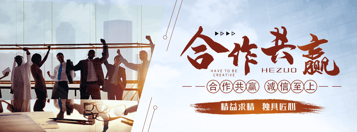 佛山口碑好的电永磁吸盘厂家